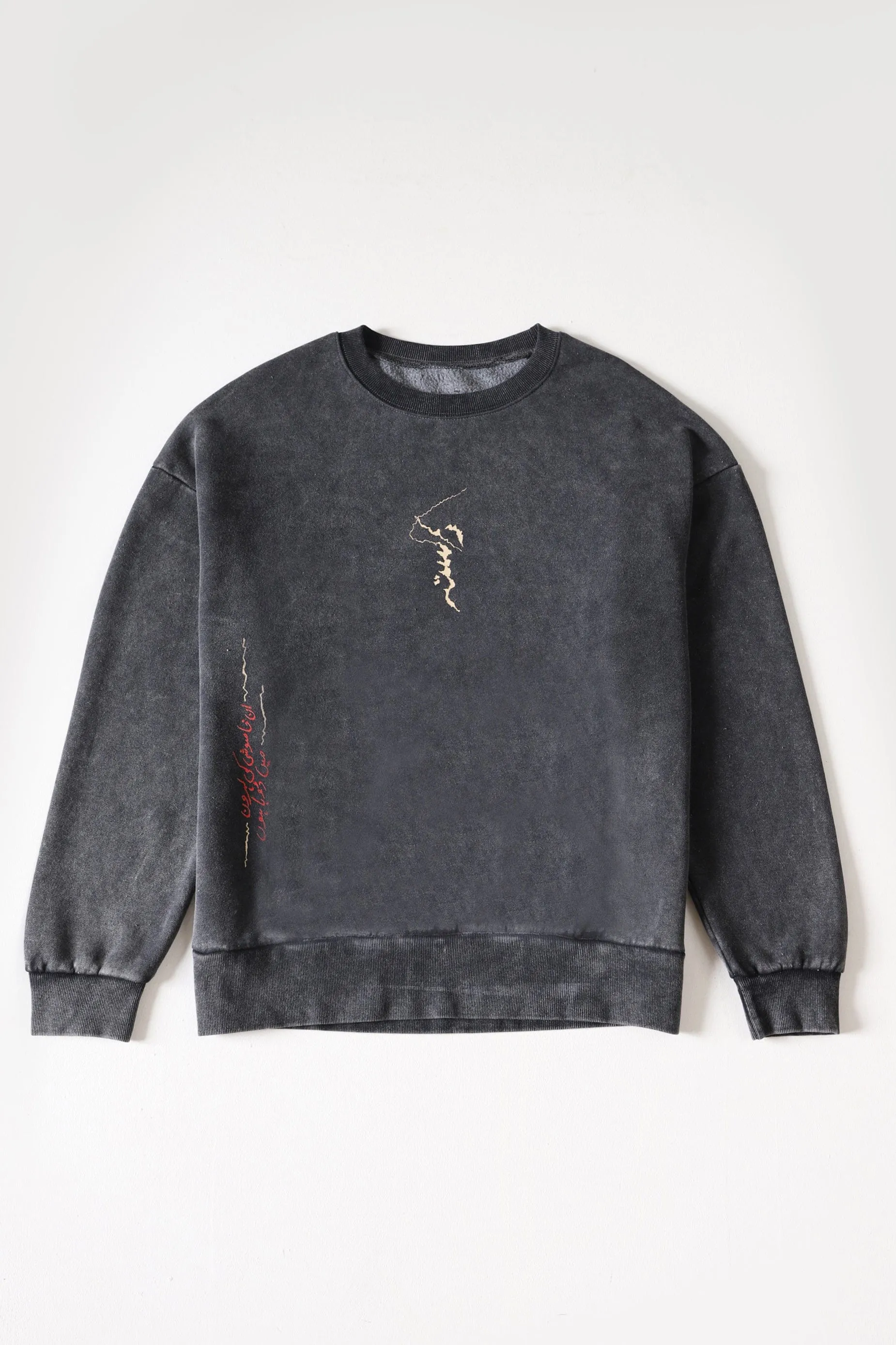 "BROKEN MAN" ACID WASH SWEATSHIRT